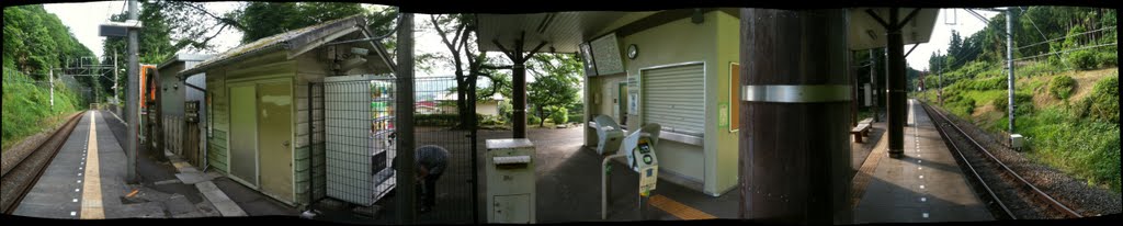 石神前駅 / Ishigamimae station (panorama) by kenichio