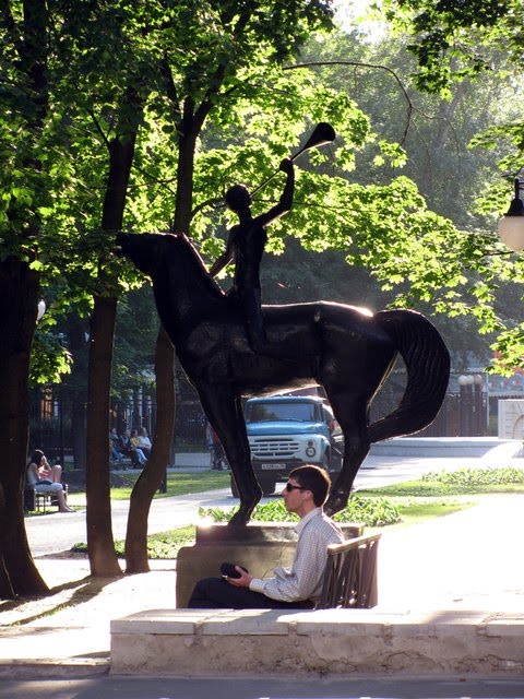 The statue of mounted bugler by Sarychev Sergei