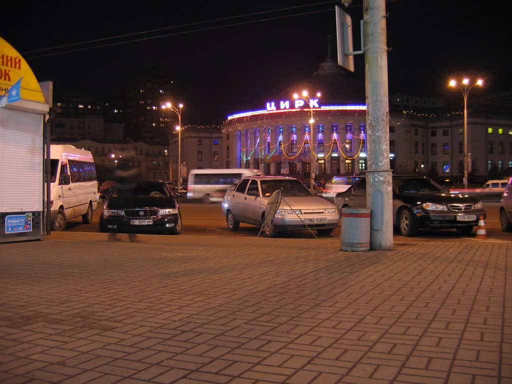 Central Circus (night) by lgo