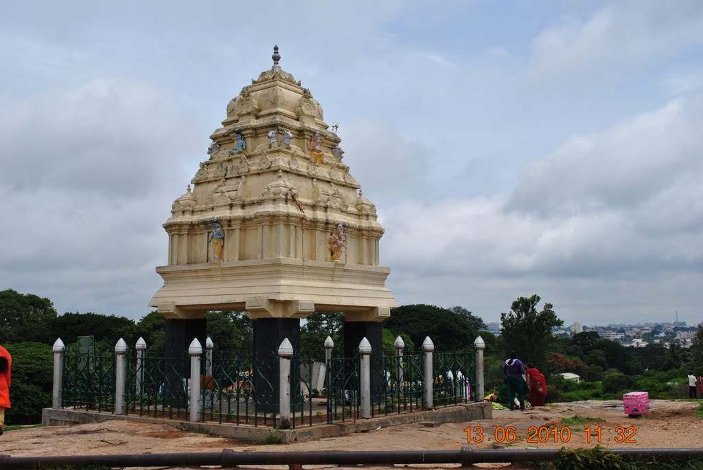 At the hill of Lal bagh botanical garden, Bangalore, India. by Md.Absar