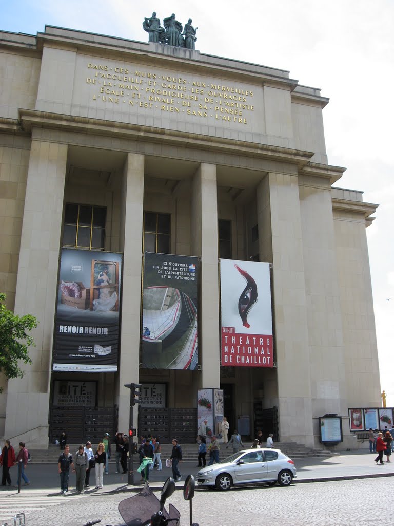 Париж, театр National de Chaillot, где в ноябре 1977 г. выступала «Таганка». Фото Марка Цыбульского (США), 2006 г. by vvysotsky narod.ru