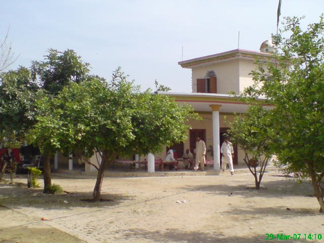 Mera Ghar by MALIK PARVEZ JAFFERY