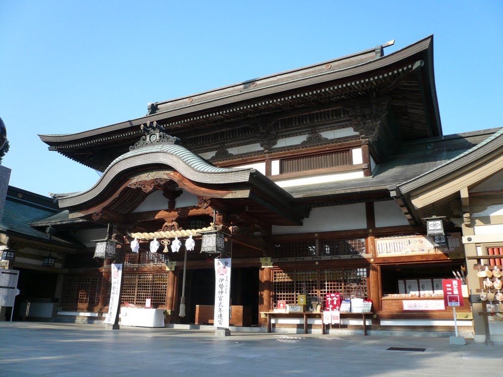 伊豫豆比古命神社/Iyozuhikonomikoto Shrine by shrine_traveler