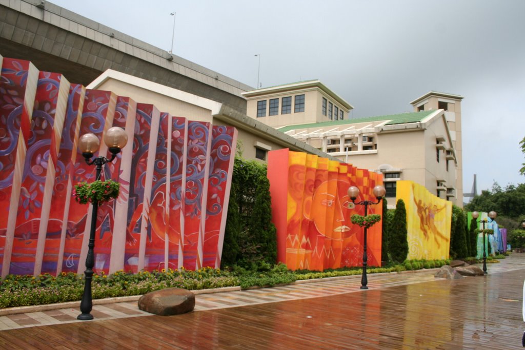 colour of Ma Wan Park by David Yu