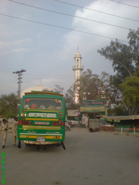 Out side darbar khari sharif by MALIK PARVEZ JAFFERY