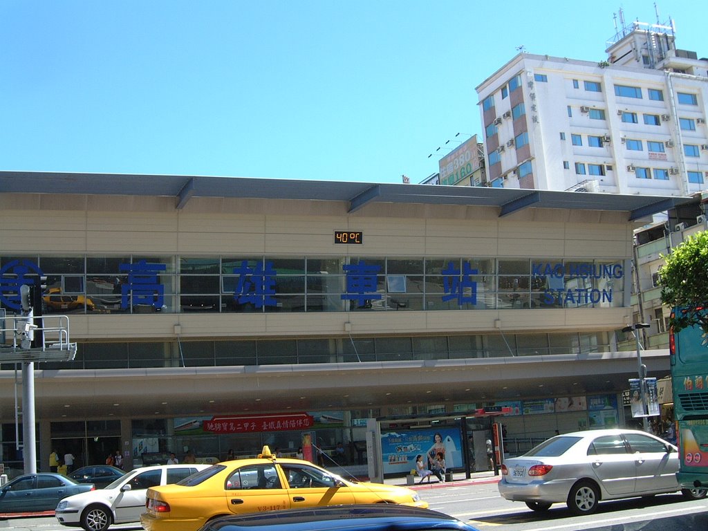 Kaohsiung Station by IaoShun