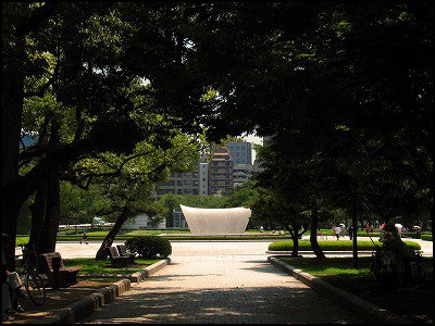 Peace Memorial Park by axis240