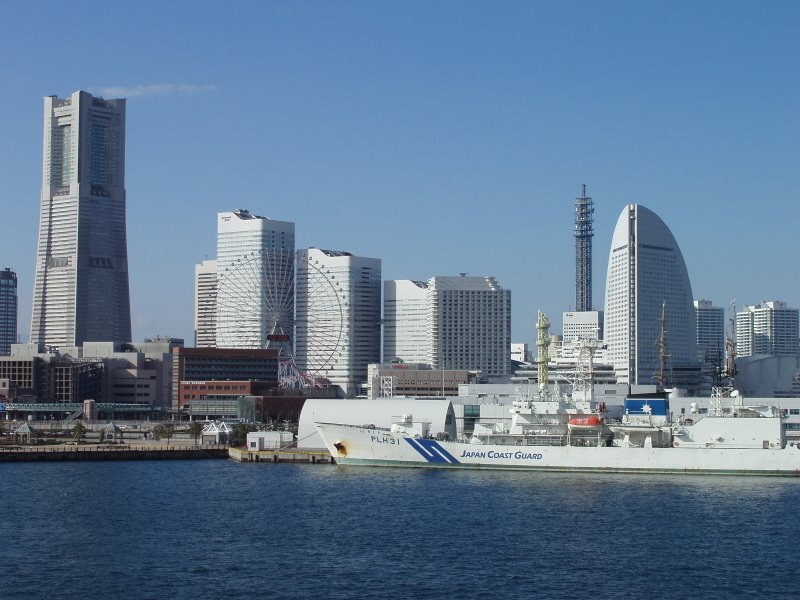 Yokohama Landmark Tower arround by Jeongrack Anthony Ch…