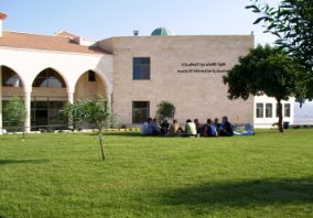 Faculty of Information Technology by jalal khalil