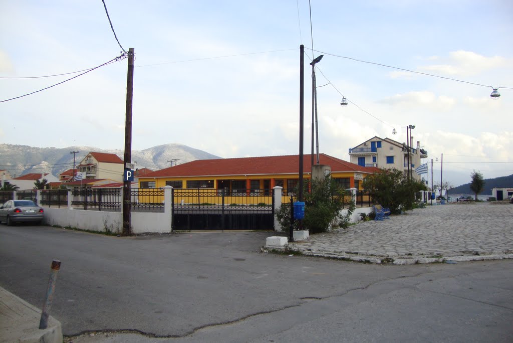 Δημοτικό Σχολείο Μύτικα / Primary School of Mytikas by ΦΩΤΑΚΟΣ