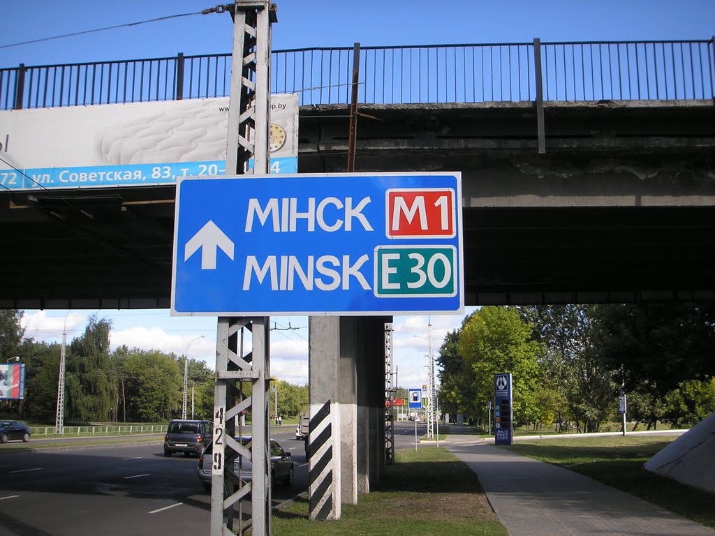 Minsk Sign by sugarbag1