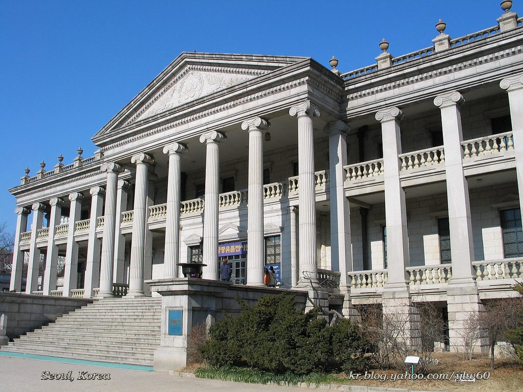 Seokjojeon(palace made of stone) by Lee Iljoo