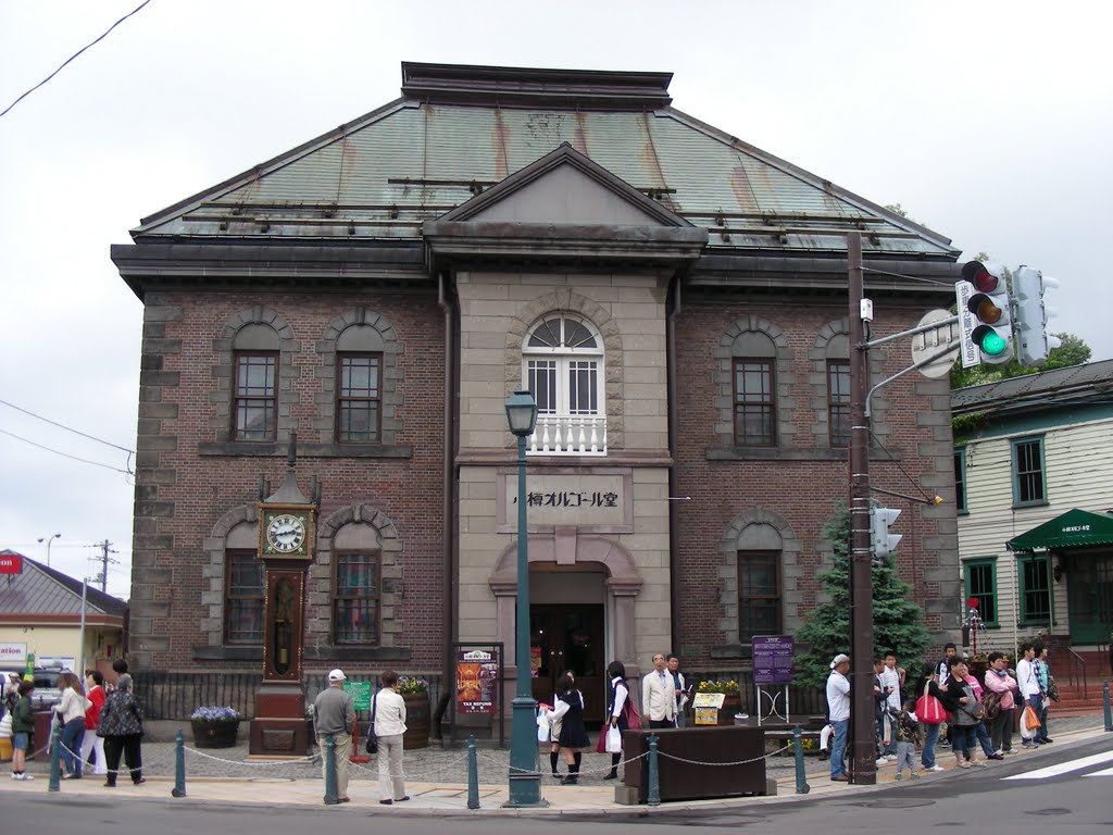 北海道小樽,Otaru,Hokkaido by singhong