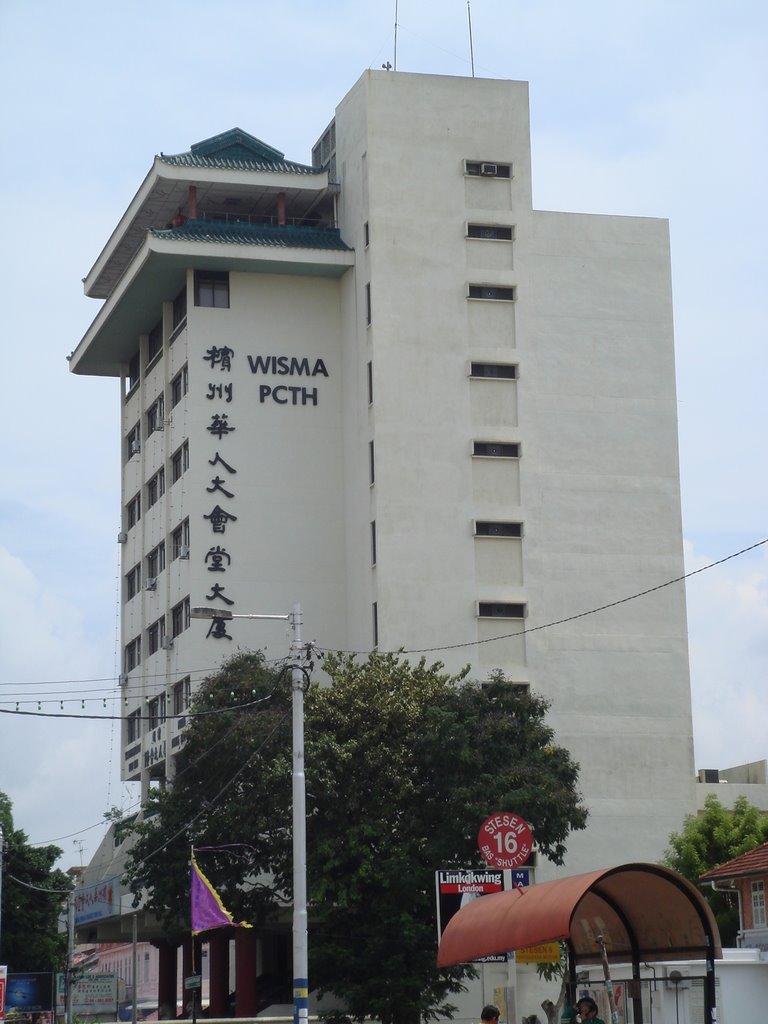 Penang Chinese Town Hall 摈州华人大会堂 by yangoh