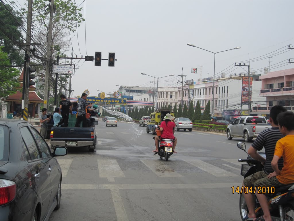 Songkran festival, memosyd by memosyd