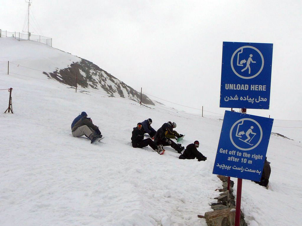 Snowboards in iran by FunFolio.nl