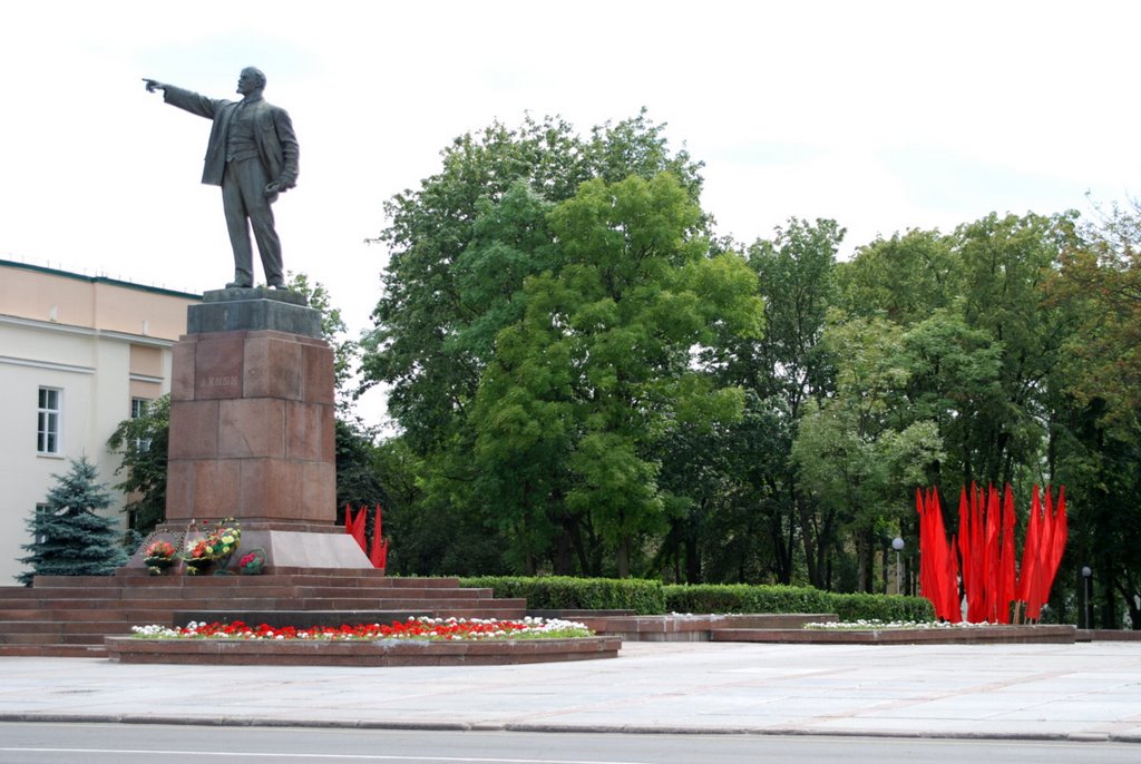 Lieninski rajon, Brest, Belarus by Alexander Levushkin