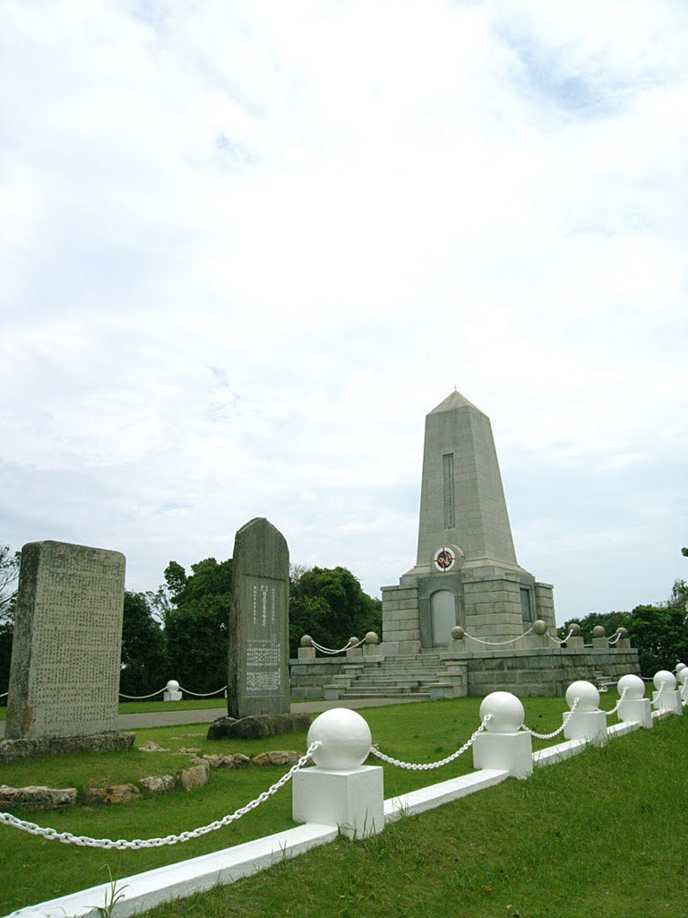 Turkey warship accident monument by mmtdo