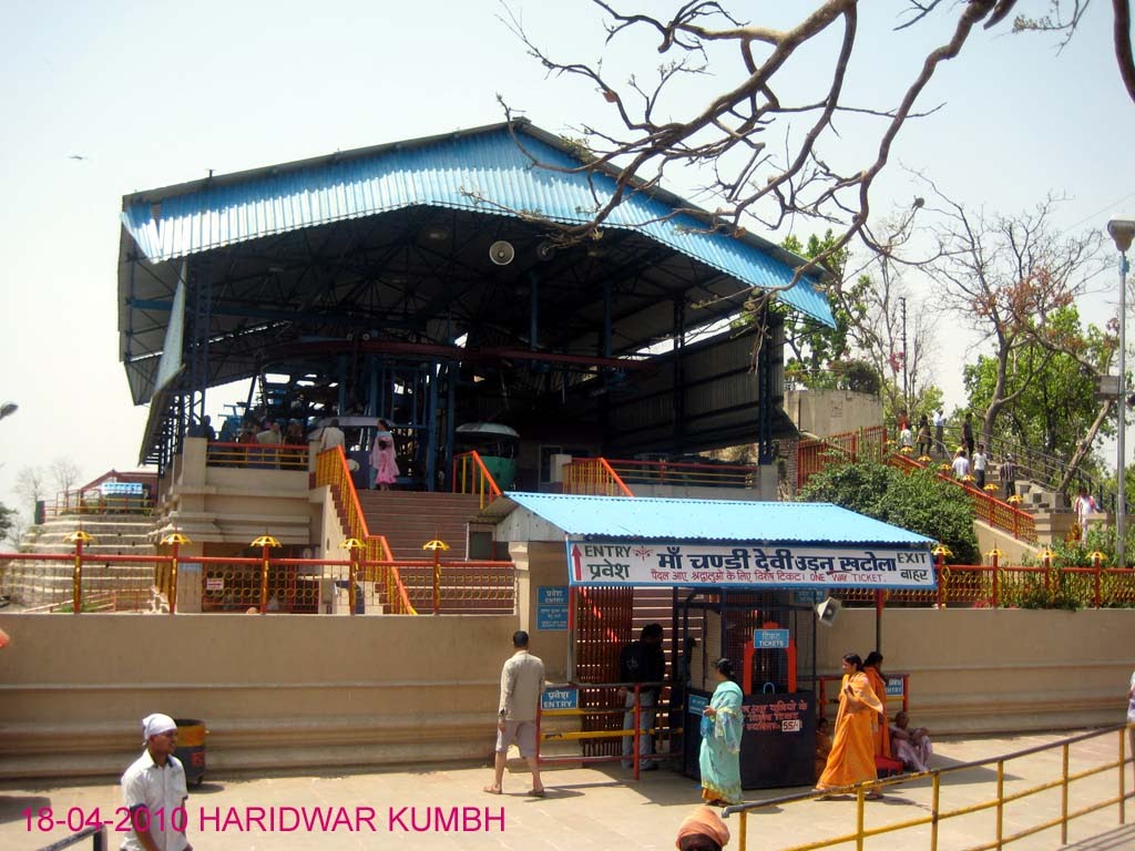 MAA CHANDIDEVI KHATOLA STATION by rdbansiya