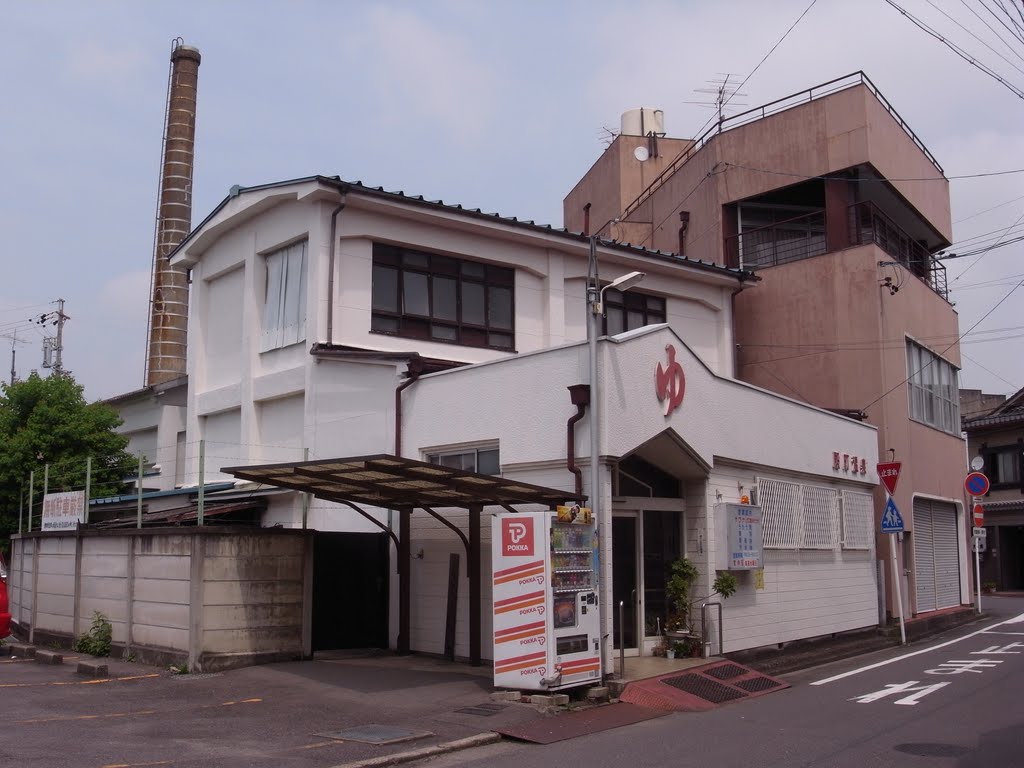 一宮市殿町・岐阜街道 殿町温泉 by tetesan