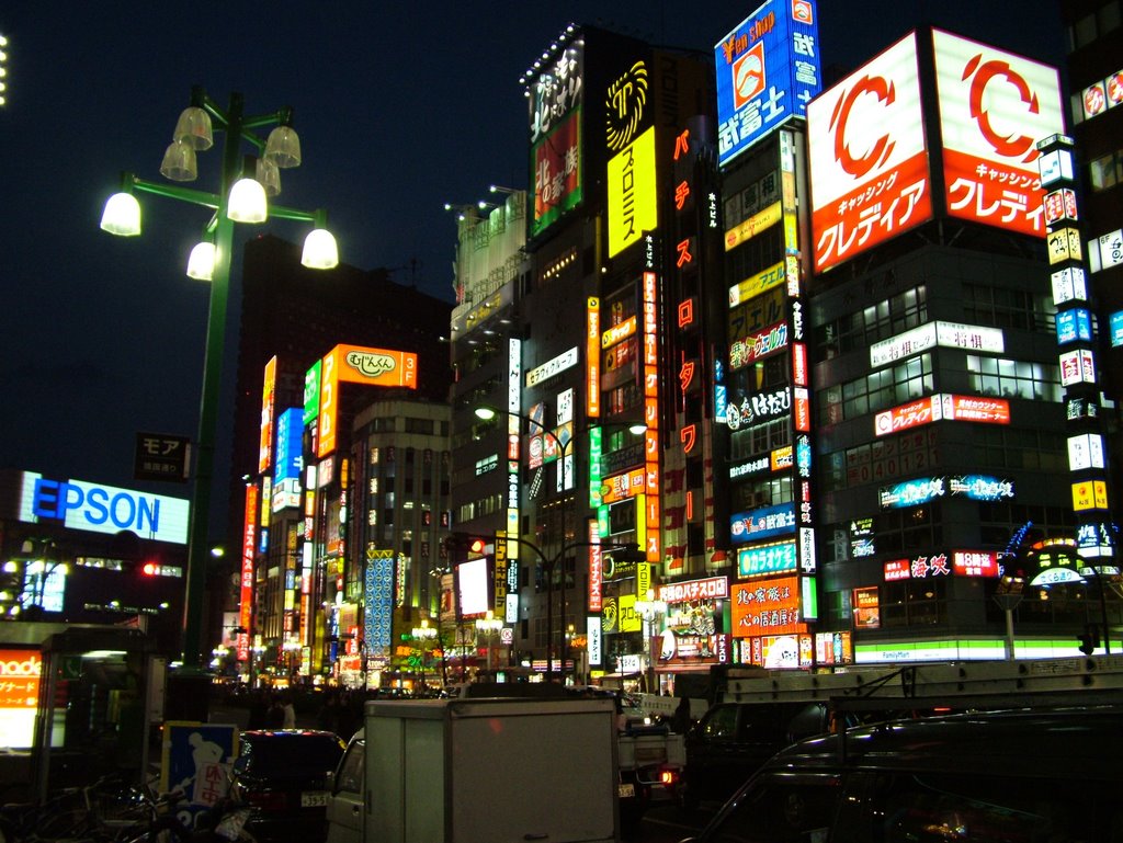 Shinjuku at Night by Orange Exige