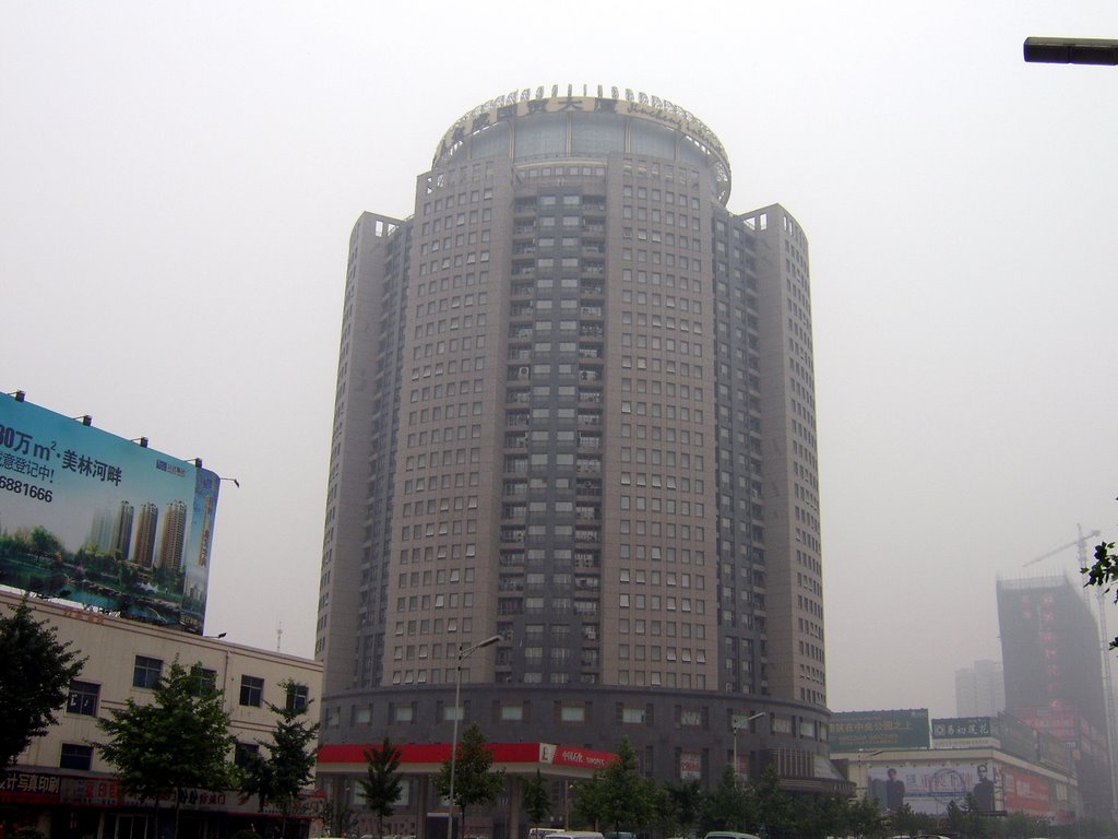 金城国贸大厦 Jincheng Building by ivivian