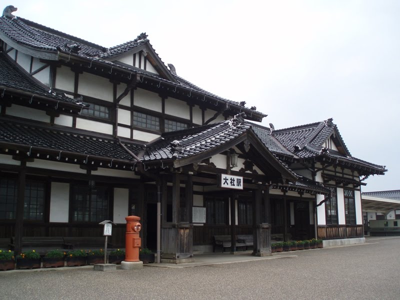 Old JR Taisha STN. by Kiyochan