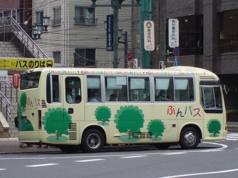 "BUNBASU" Community Bus of Kokubunji City by Kiyochan