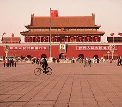 Beijing tiananmen by popwu