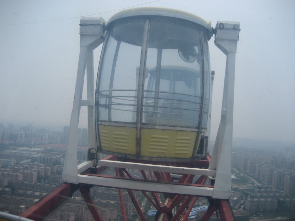 Shangahai Amusement Park Ferris Wheel by Irish Shagua