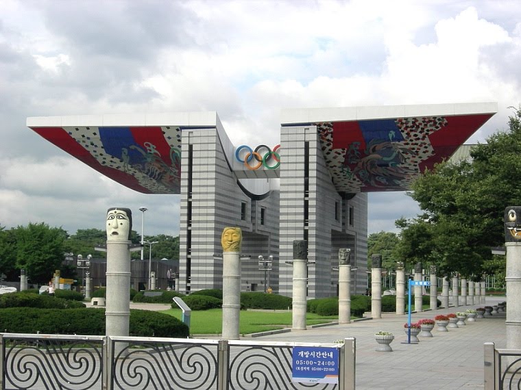 1988 Seoul Olympic Peace Gate (평화의문) by densha