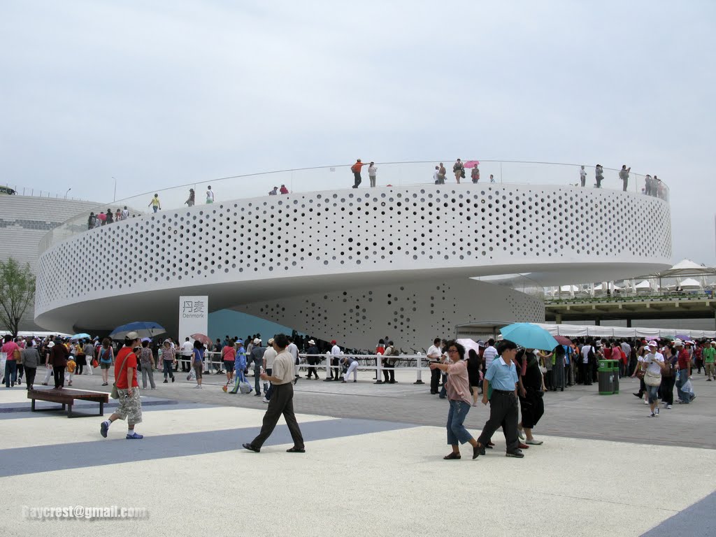 上海世博 丹麦馆 Denmark Pavilion, Expo 2010 Shanghai by Baycrest