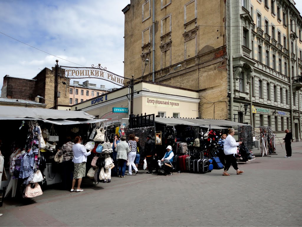 Troitsky Market / Троицкий рынок by AlexBazhan