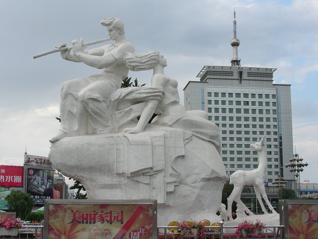 The Sculpture at May day Square by telescope