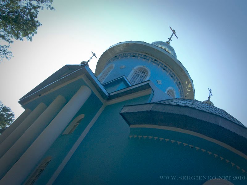 Святые купола храма Пресвятой Богородицы 2010.Sacred domes of a temple Presvjatoj of the Virgin 2010. by Sergienko Dmitro ART