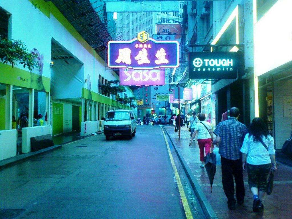 Times Square Hong Kong Interior by Cybervai