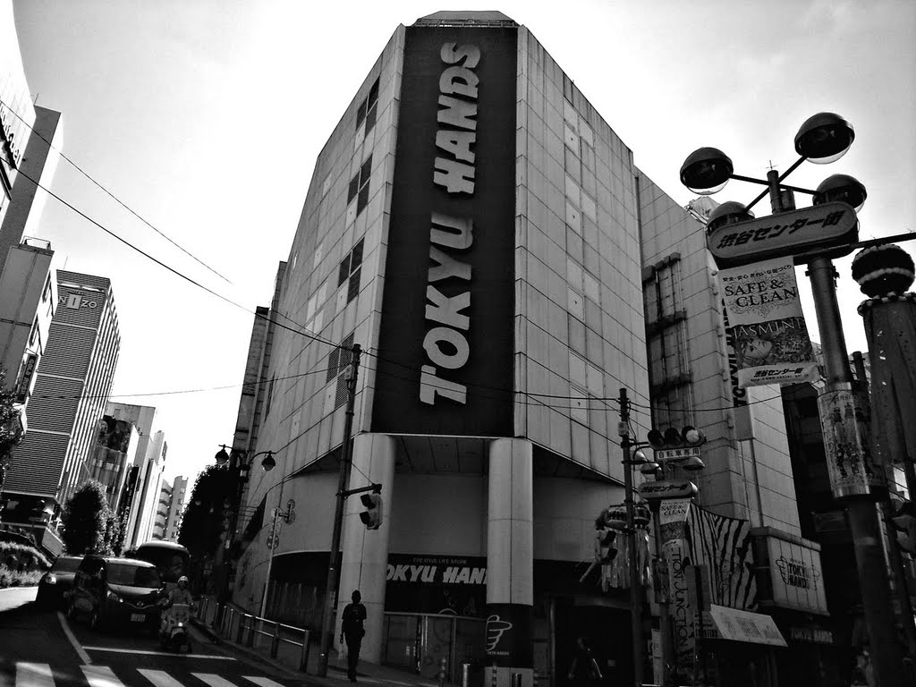 TOKYU HANDS(Shibuya Center ST) by Takahashi Masaharu