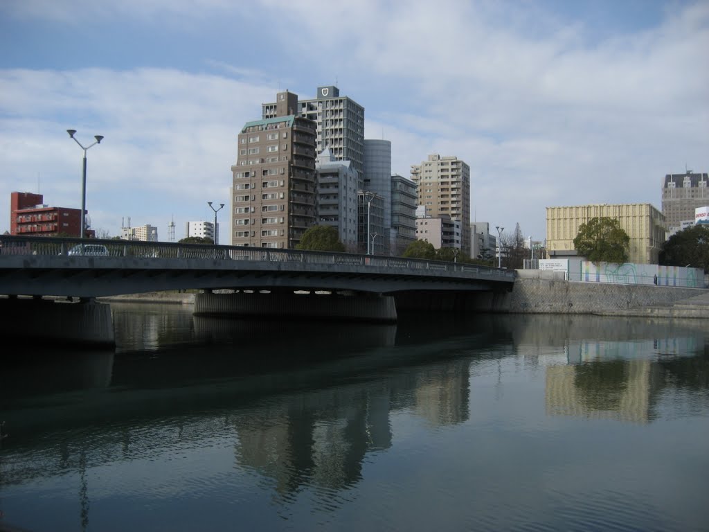 Kyobashigawa River by Nagono