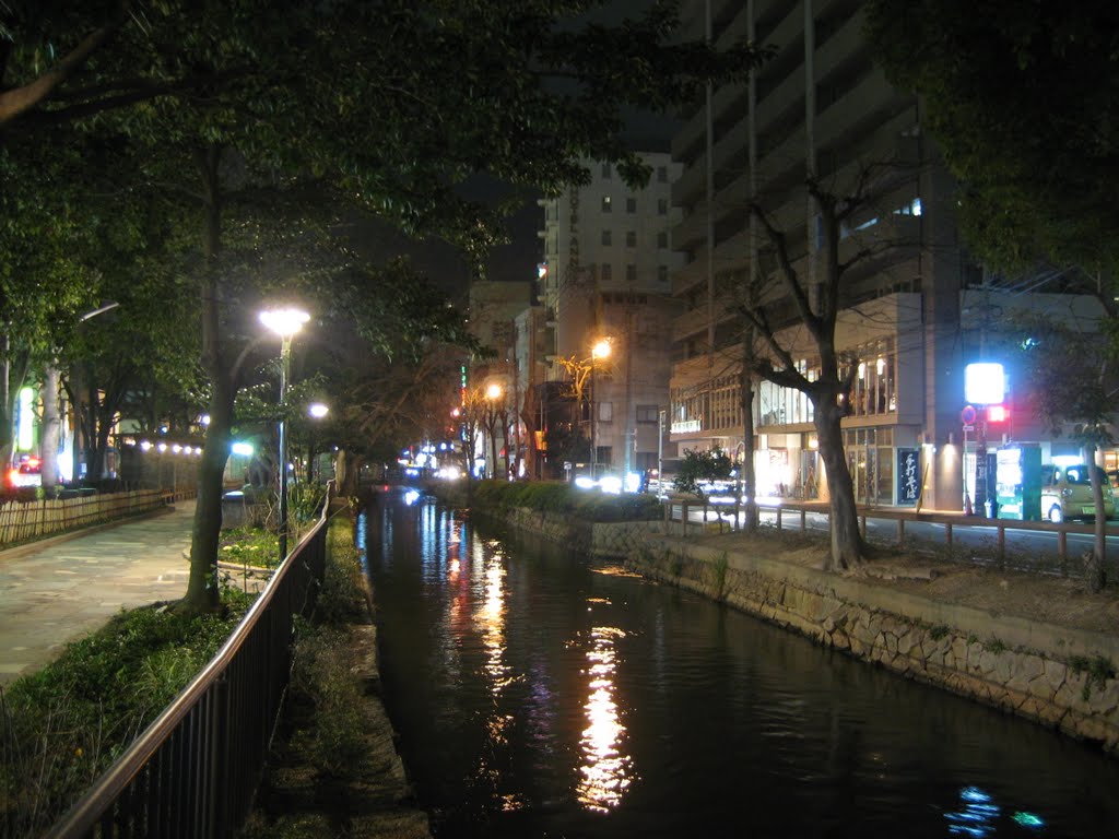 Nishikawa Greenroad Park by Nagono