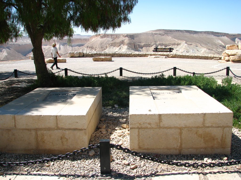 Ben-Gurion's Tomb by barbergman