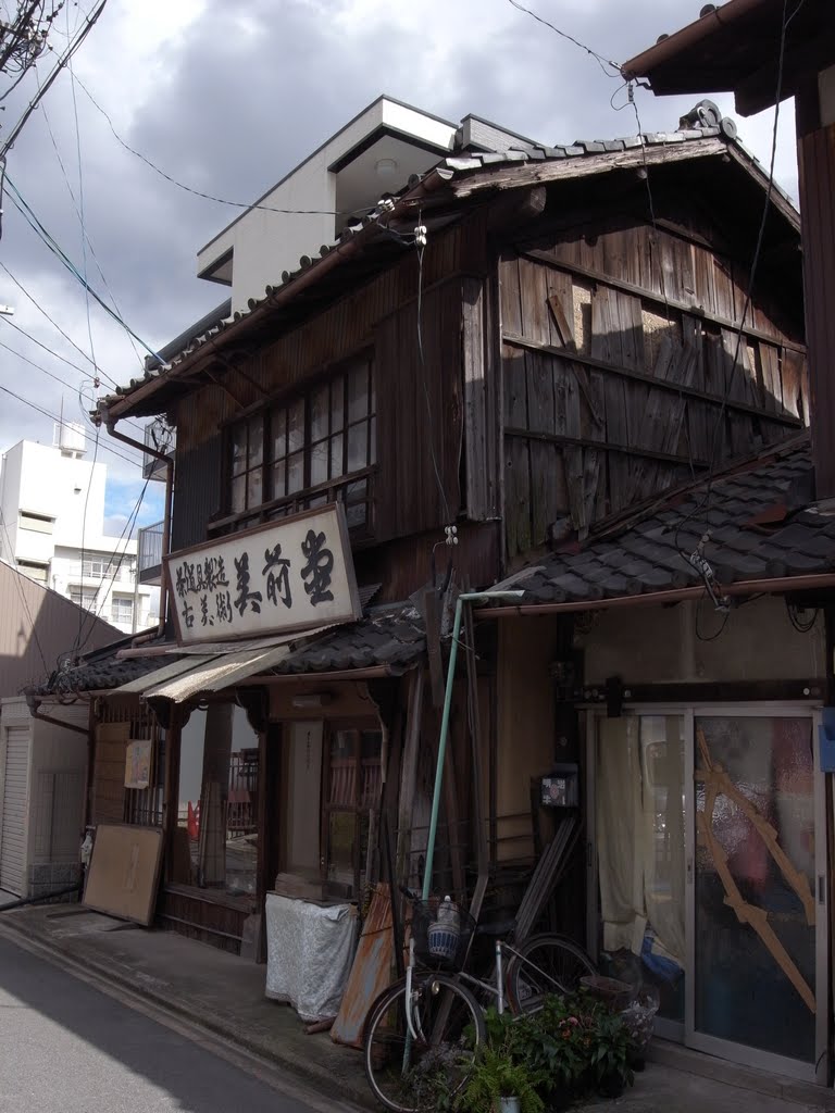 名古屋市中村区名楽町 by tetesan