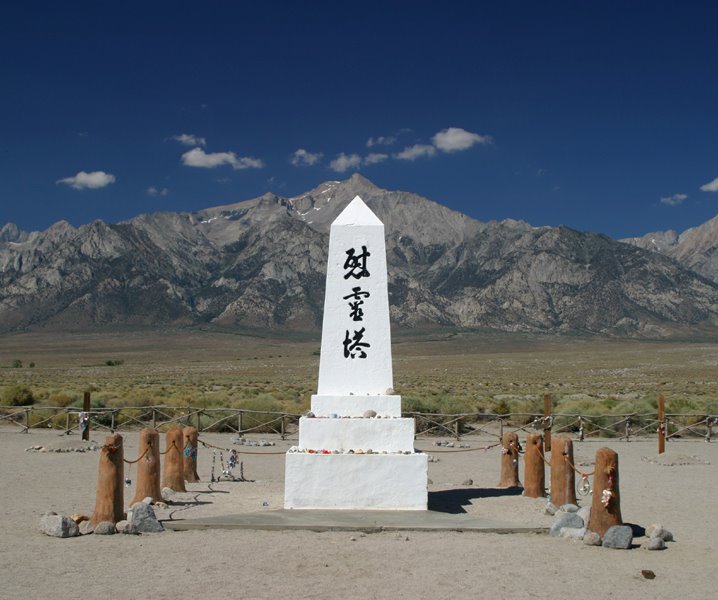 Manzanar Memorial by Jordan Fenwick