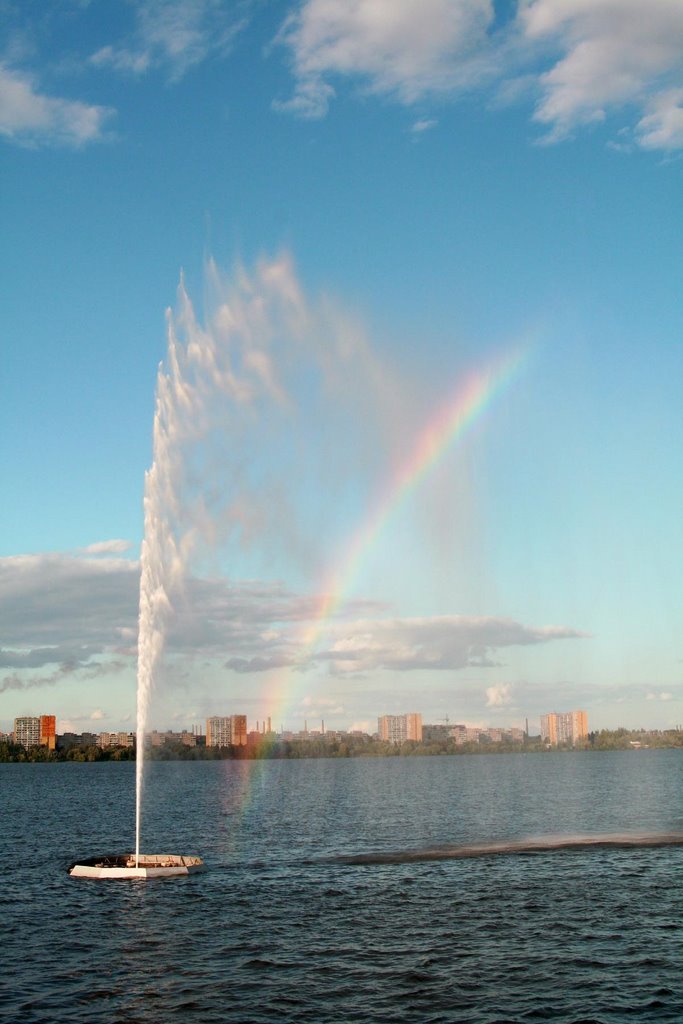 Fountain on Dnepro River by James Anderson