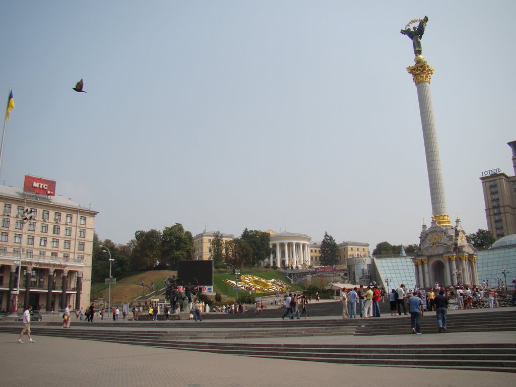 Praça da Independencia by Aluisio Ribeiro 2