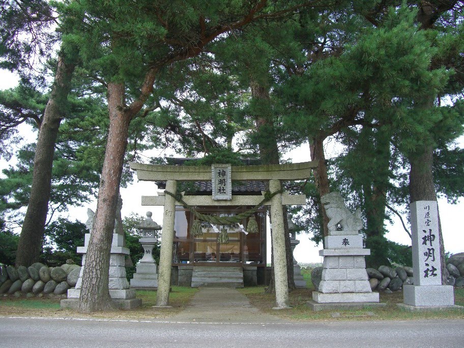 Shinmeisya shrine by atsukan