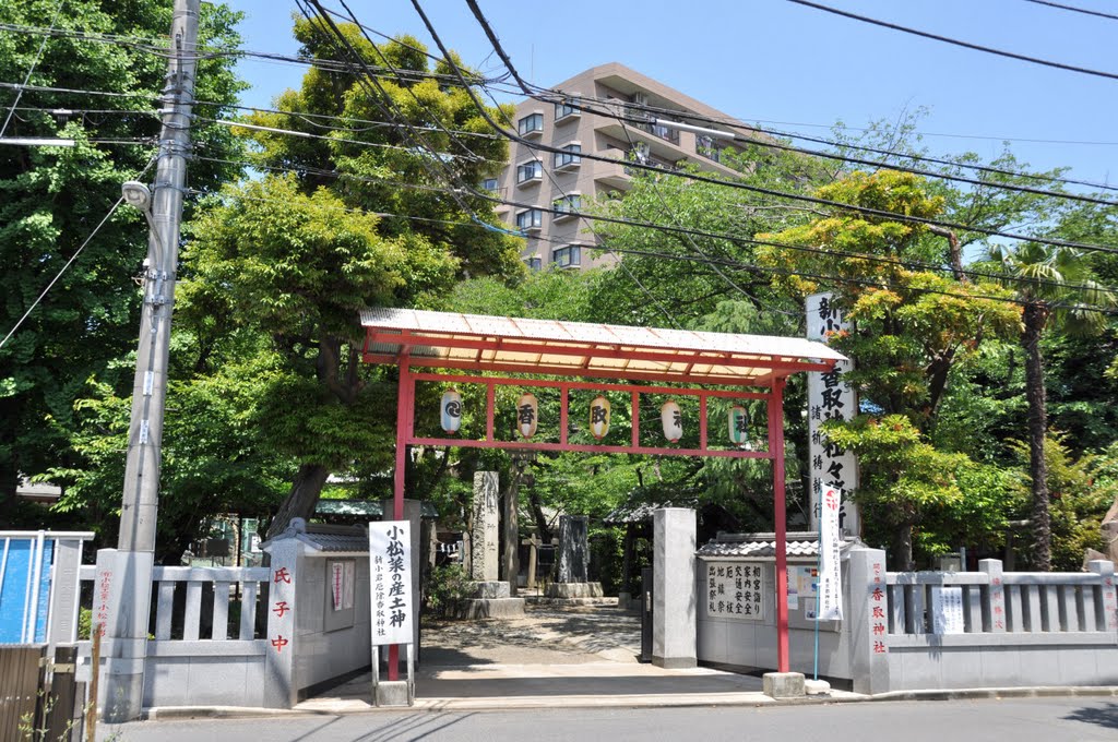 Katori-Jinja 香取神社 (2010.06.02) by k.takita