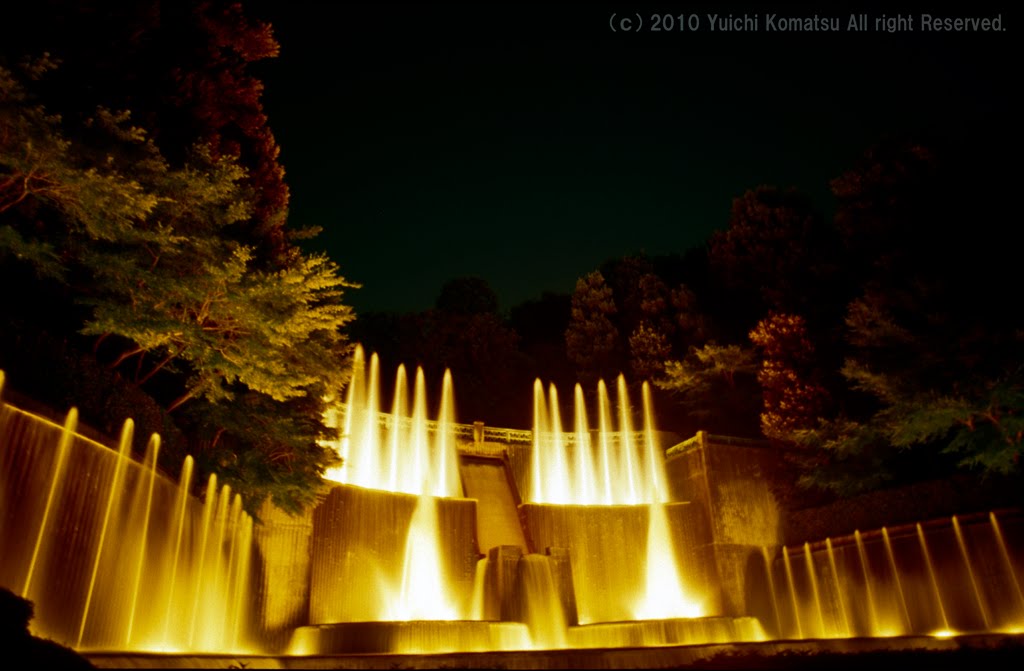 Kawaguch Green　Center　川口グリーンセンター　大噴水　2010/07/31 by y_komatsu