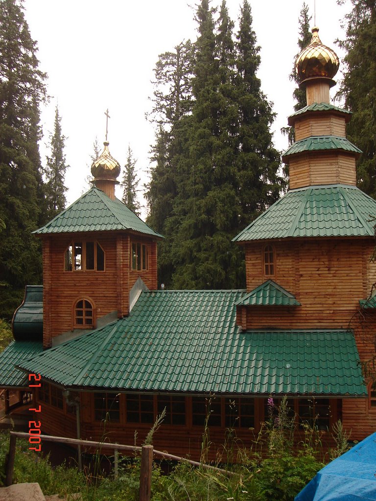 St. Seraphim and Theognost Aksai Hermitage (monastery). Church by Anuar T