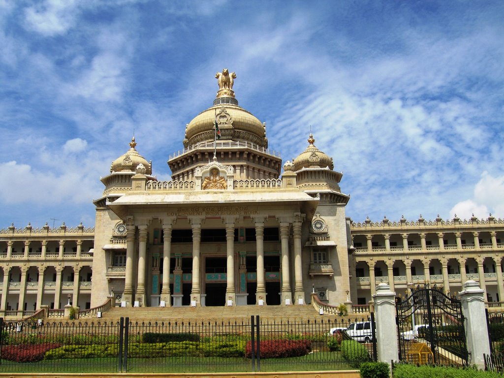 Karnataka Parliament in Bangalore by Ragon78