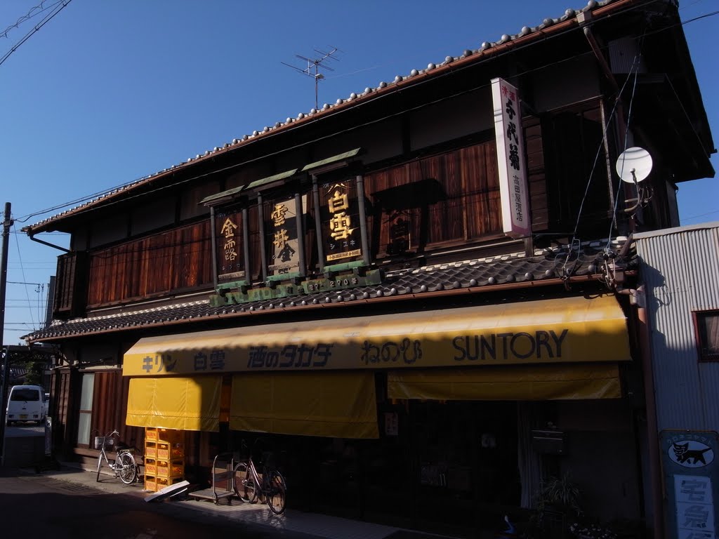 稲沢市祖父江町本甲大溝・八神街道 by tetesan